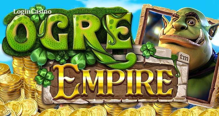 Відеогра Ogre Empire від Betsoft