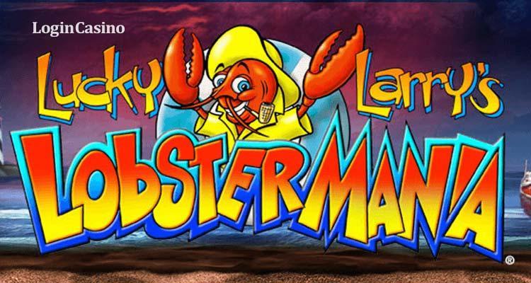 Lucky Larry's Lobstermania від IGT: огляд гри