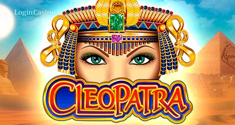 Cleopatra від IGT: огляд відеослота