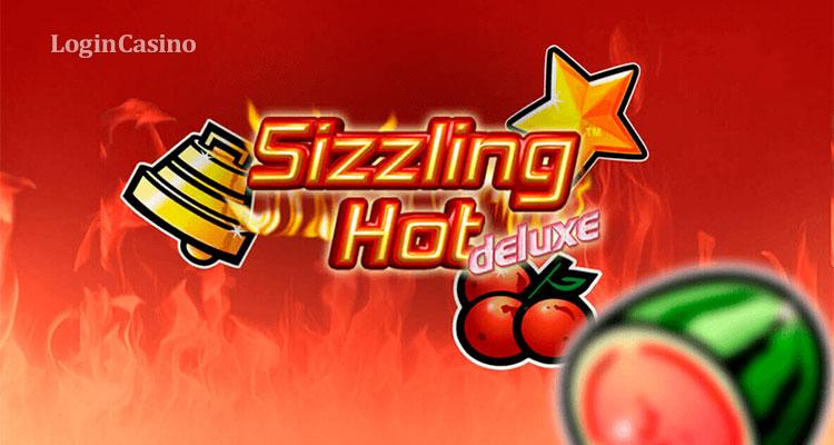 Автомати-слоти фрукти: Sizzling Hot Deluxe