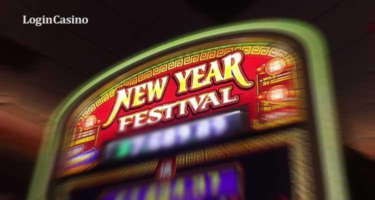 New Year Festival від WMS Gaming