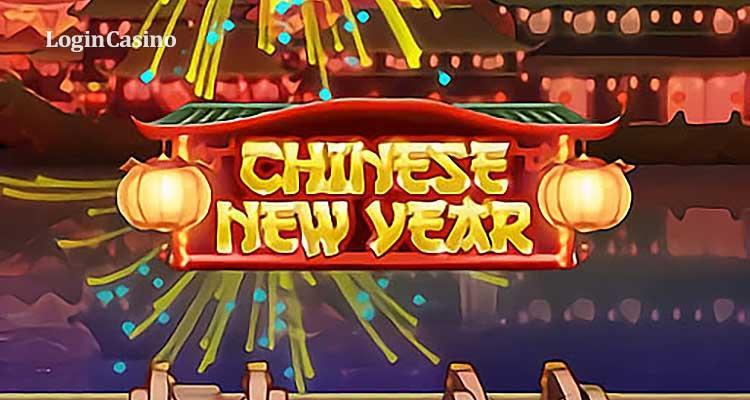 Chinese New Year від Evoplay Entertainment