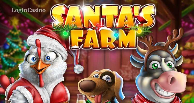 Santa's Farm від GameArt
