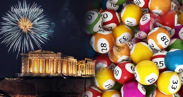 Греція та гра в новорічну ніч