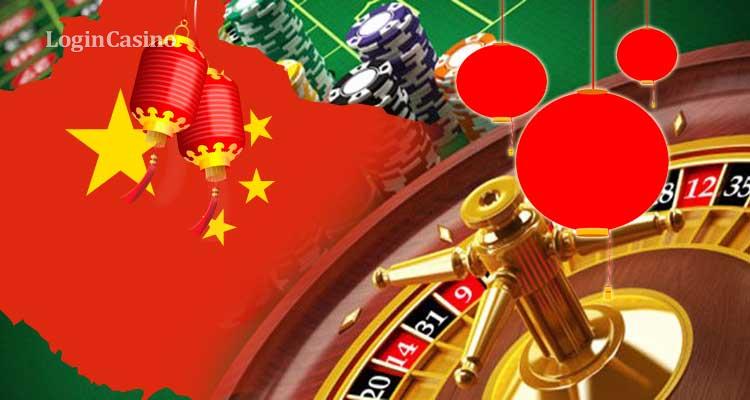 Китай і традиції для азартних ігор