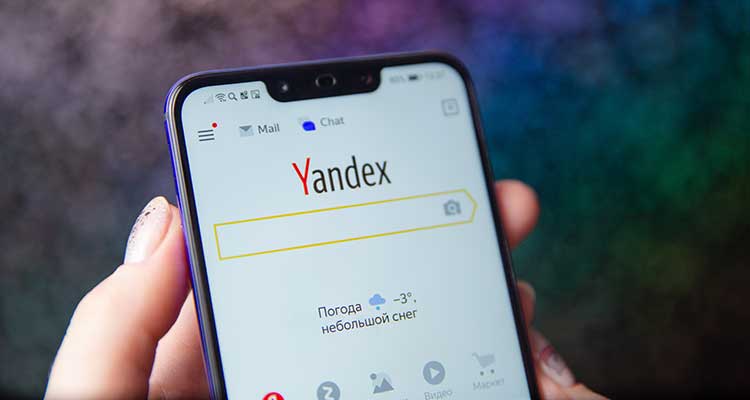 yandex пошук